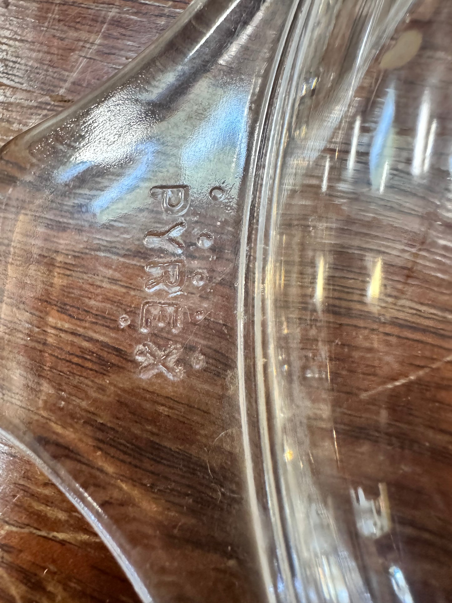 Vintage Pyrex Glass Lid