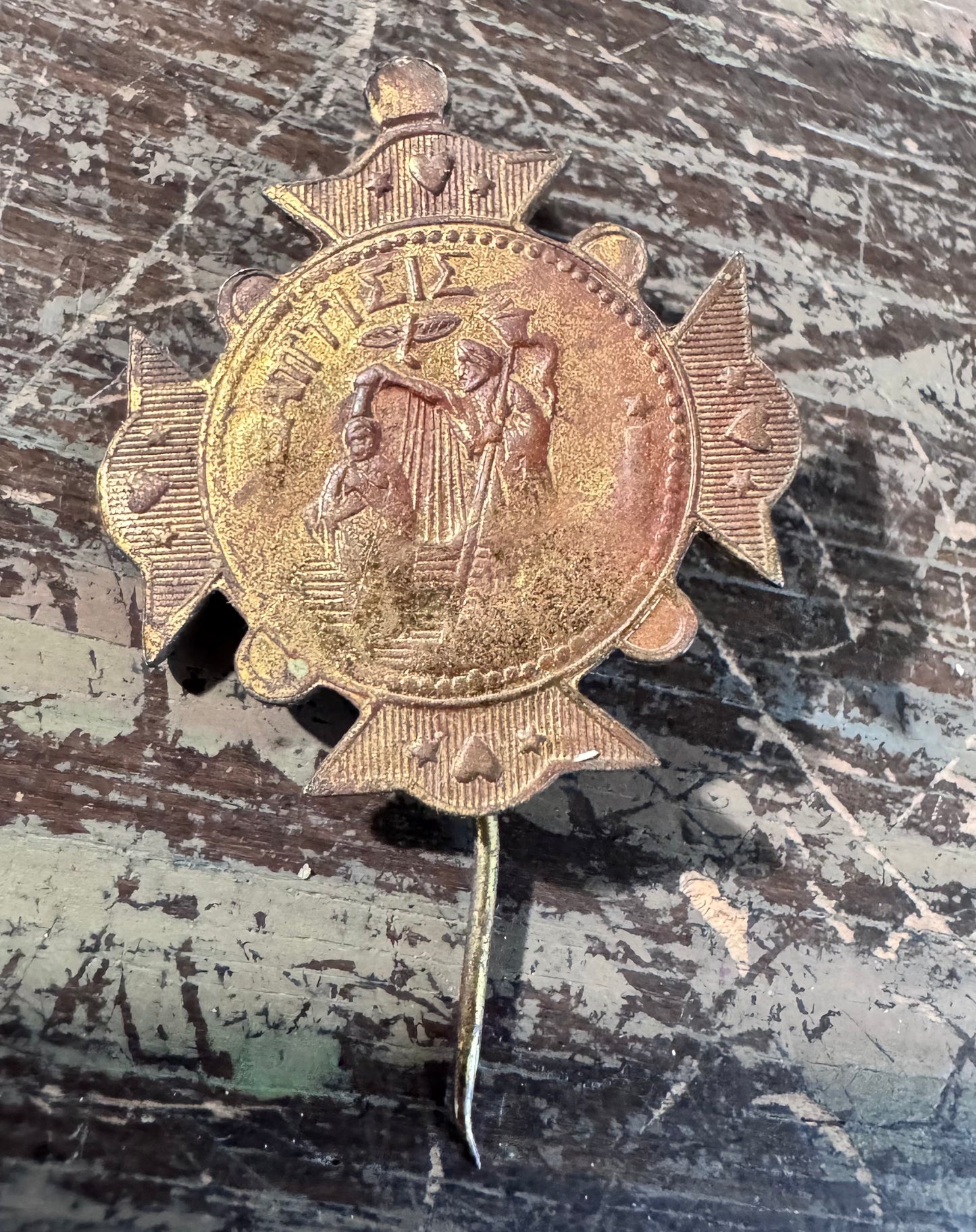 Vintage Brass Tone Baptism Pin