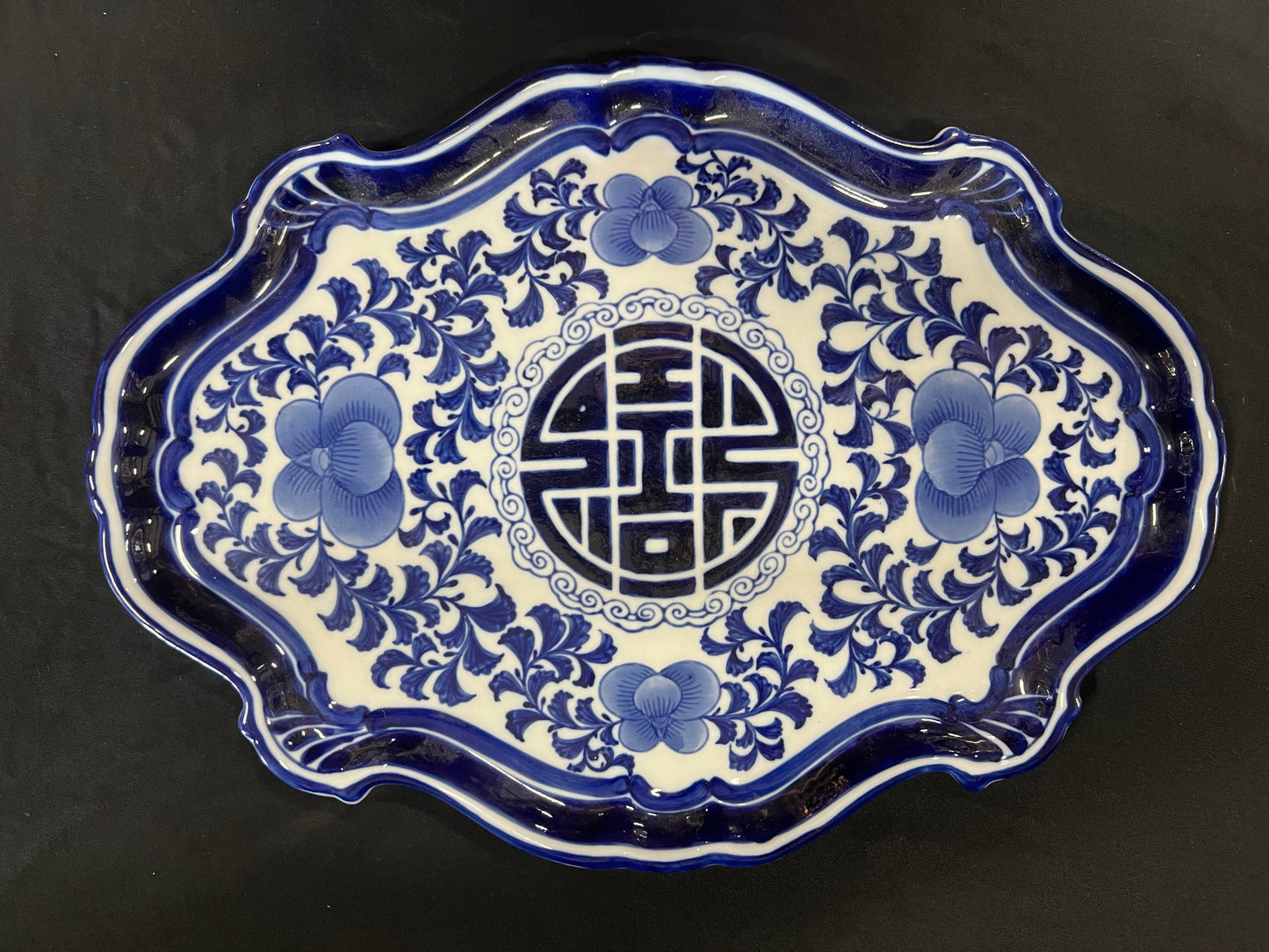 Bombay Co. Chinese Blue and White Tray